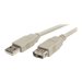 StarTech.com USB 2.0 Extension Cable A to A - USB extension cable - USB (M) to USB (F) - 10 ft - molded - beige - USBEXTAA10 - USB extension cable - USB to USB - 10 ft