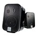 JBL Professional Control 2PS