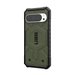 UAG Pathfinder Series