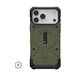 UAG Pathfinder Series
