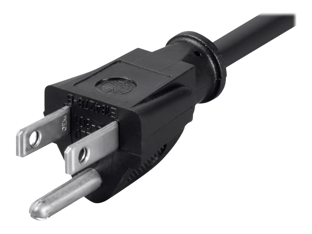 Monoprice - Power extension cable | Overview, Specs, Details | SHI