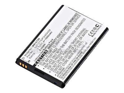 Dantona WR-U790 - Wireless router battery