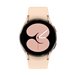 Samsung Galaxy Watch4 - Image 2: Front