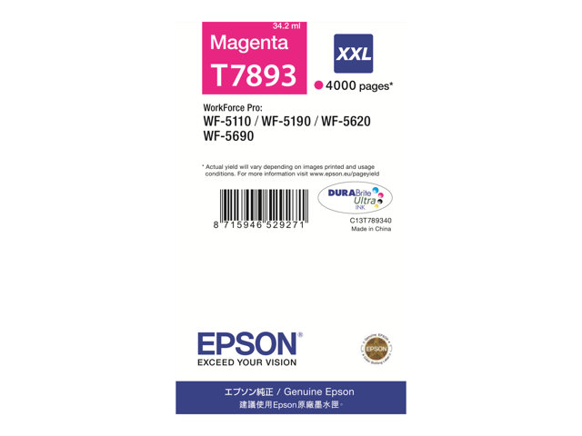 Image of Epson T7893 - 1 - XXL size - magenta - original - print cartridge