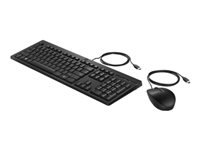 HP 225 - Keyboard and mouse set - USB - US - black - Smart Buy - for HP 34; Elite Mobile Thin Client mt645 G7; Laptop 15; Pro Mobile Thin Client mt440 G3