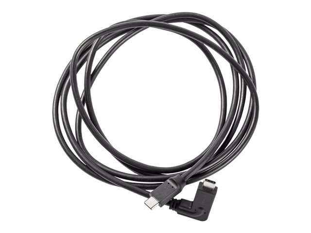 Image of Bose - USB cable - 2 m