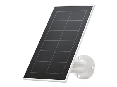 ARLO SOLAR PANEL/MAGNET CHARGE CABLE V2 - VMA5600-20000S