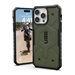 UAG Pathfinder Rugged Case for Apple iPhone 15 Pro Max [6.7in]