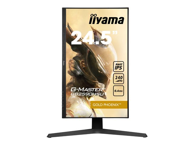 currys iiyama