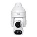 Cisco Video Surveillance 8930 HD Outdoor IP PTZ Camera - network surveillance camera