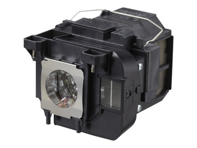 Epson ELPLP75 - Projector lamp