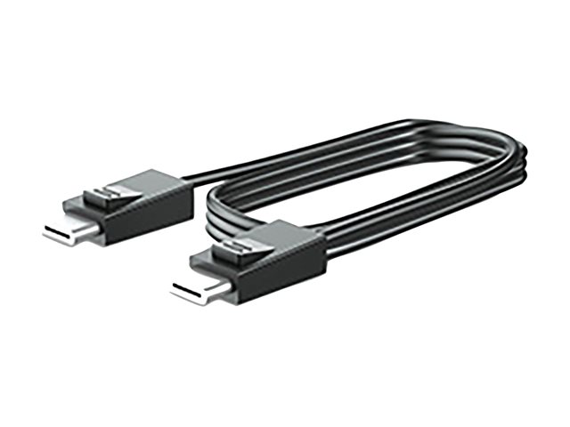 HP 300cm DP+USB B-A CABLES