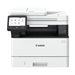 Canon i-SENSYS MF461dw II - imprimante multifonctions - Noir et blanc