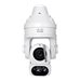 Cisco Video Surveillance 8930 IP Camera