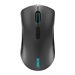 Lenovo Legion M600 Gaming Mouse - Image 3: Front