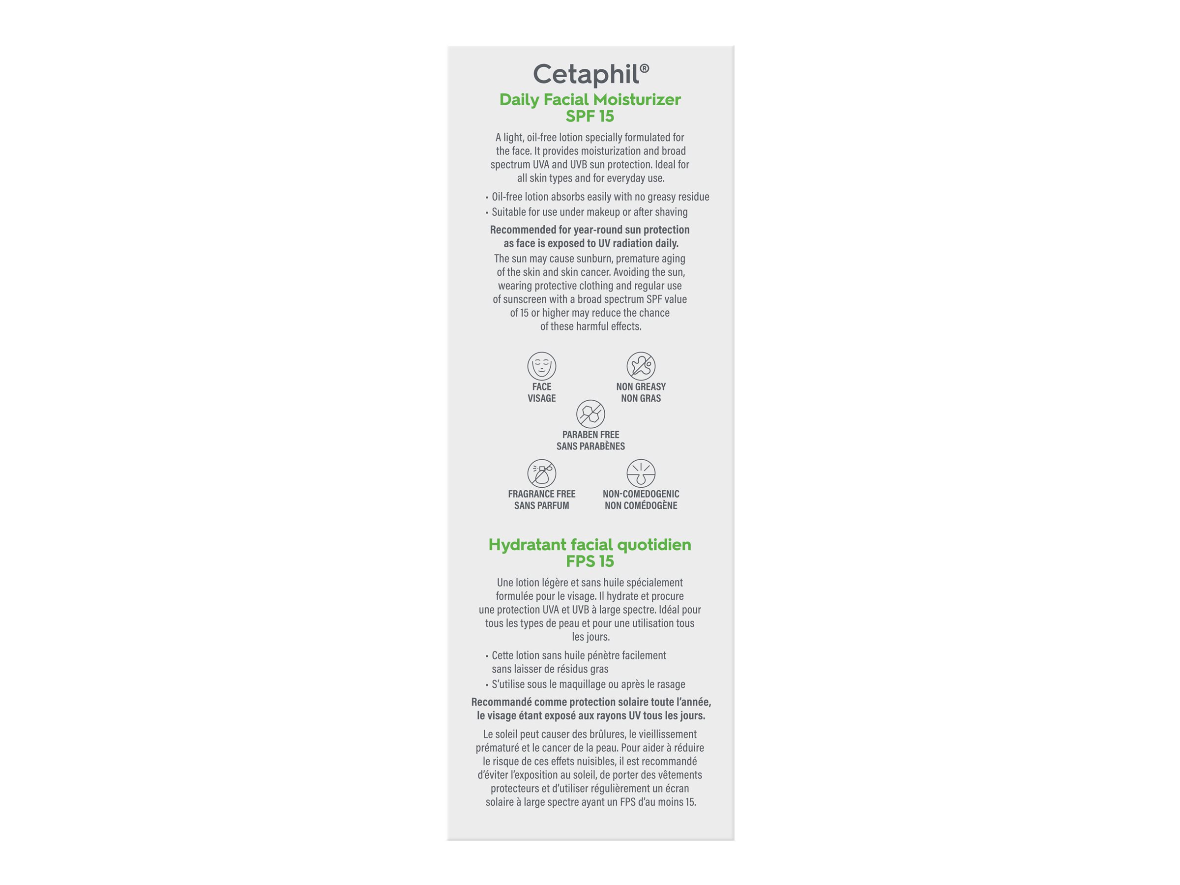 Cetaphil Daily Facial Moisturizer - SPF 15