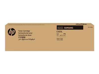 HP INC. SU014A, Verbrauchsmaterialien - Laserprint H-Yld SU014A (BILD3)