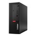 Lenovo ThinkCentre M710e 10UQ