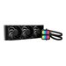 be quiet! Silent Loop 3 - processor cooler