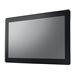 Advantech UTC-115K