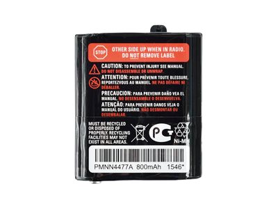 MOTOROLA BATTERY T62 T82 T92 – Zebra Technologies