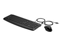 HP Accessoires PC 9DF28AA#ABF