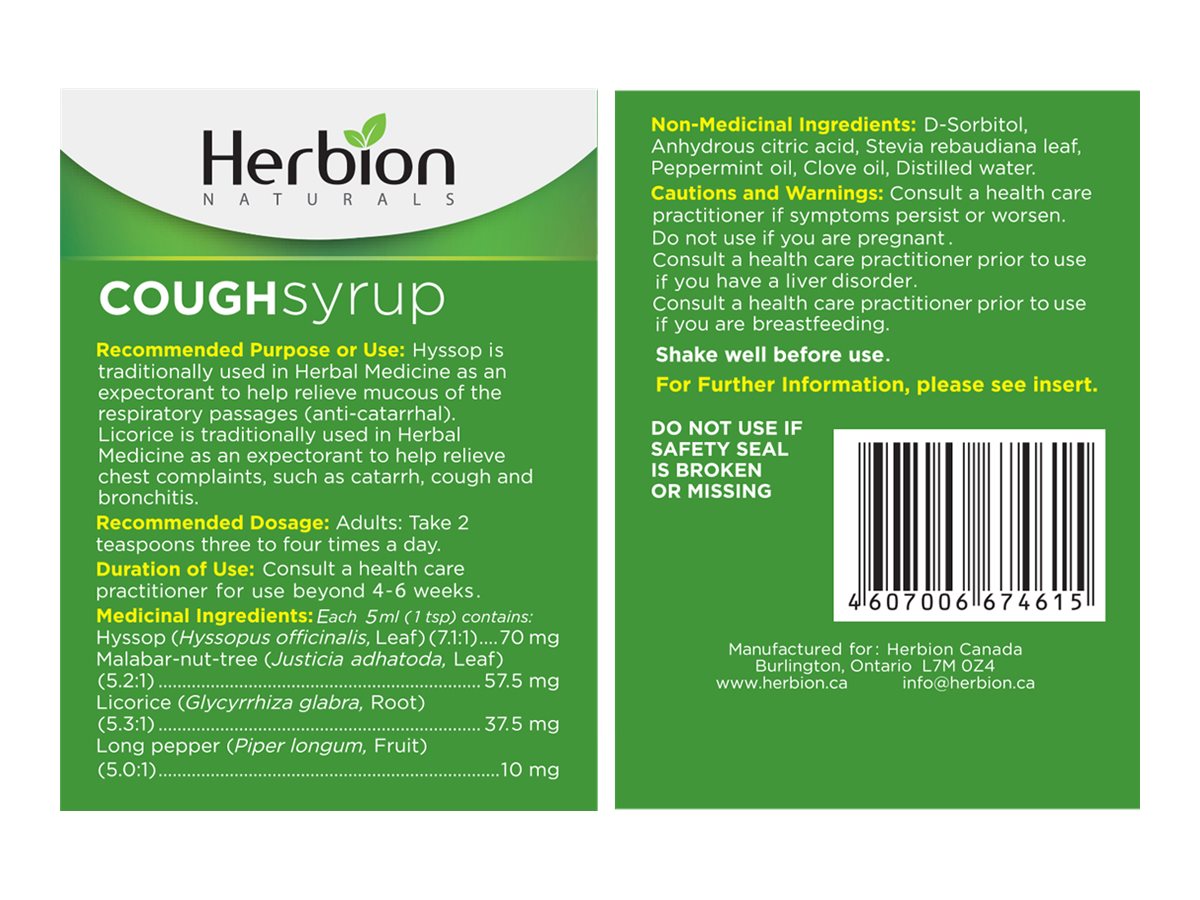 Herbion Naturals Sugar-Free Cough Syrup - 150ml