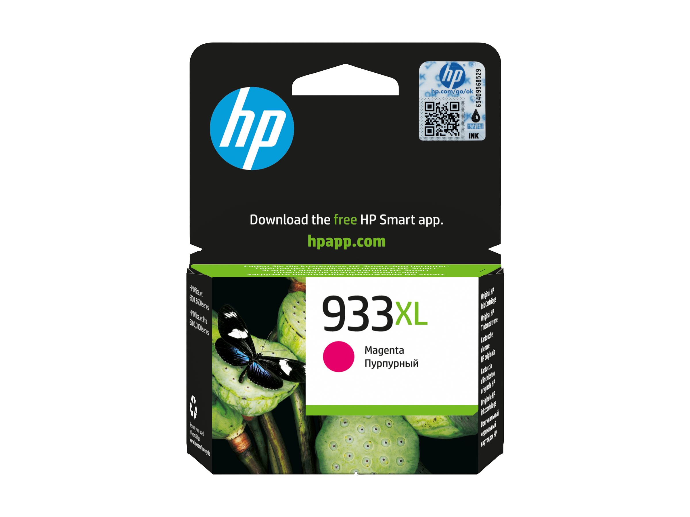 Hp 933xl High Yield Magenta Original Ink Cartridge