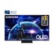 Samsung QN48S90DAE