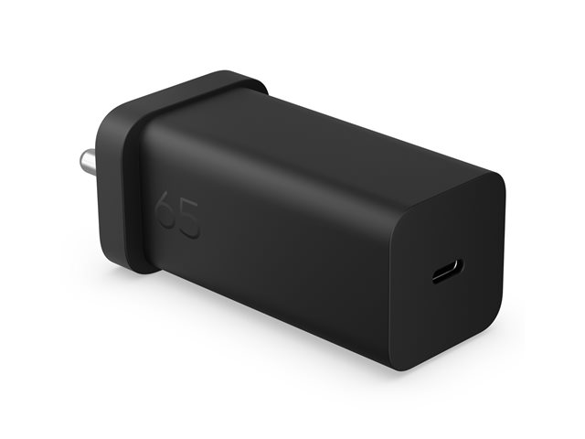 HP GaN Wall Charger