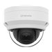 Hanwha Vision XNP-6040HW