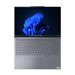 Lenovo ThinkBook 16p G6 IAX - 16" - Intel Core Ultra 7 - 255HX - 32 Go RAM - 1 To SSD - Fran�ais