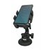 Havis Standard Universal Rugged Phone Cradle