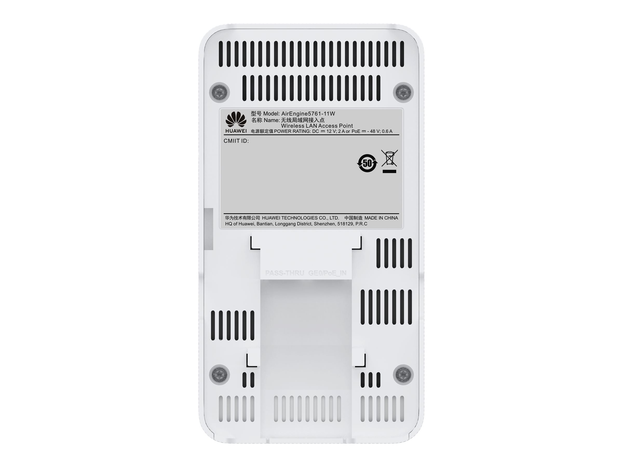 HUAWEI AirEngine5761-11W 11ax indoor
