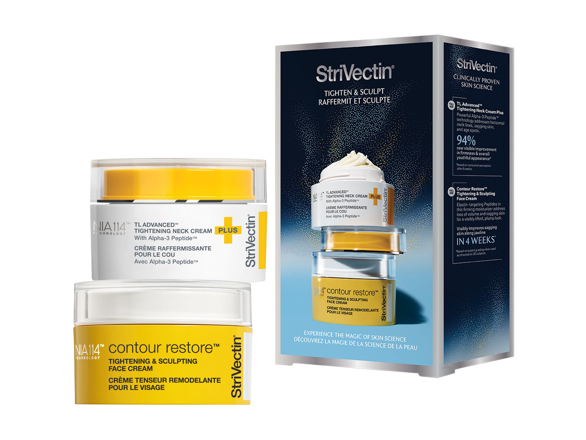 StriVectin Tighten and Sculpt Skin Care Set