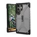 UAG Plasma Series