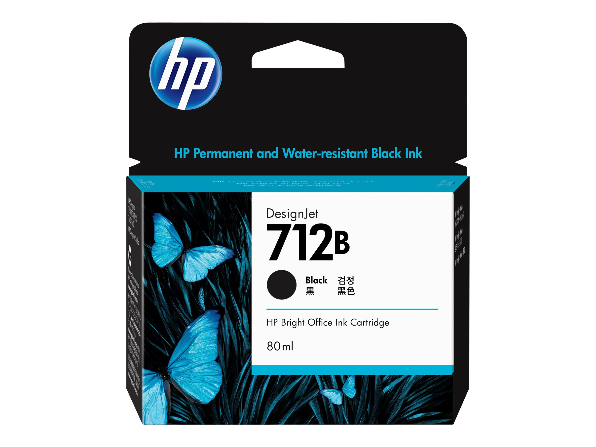 HP 712B high capacity black original DesignJet ink Package view Front 80043