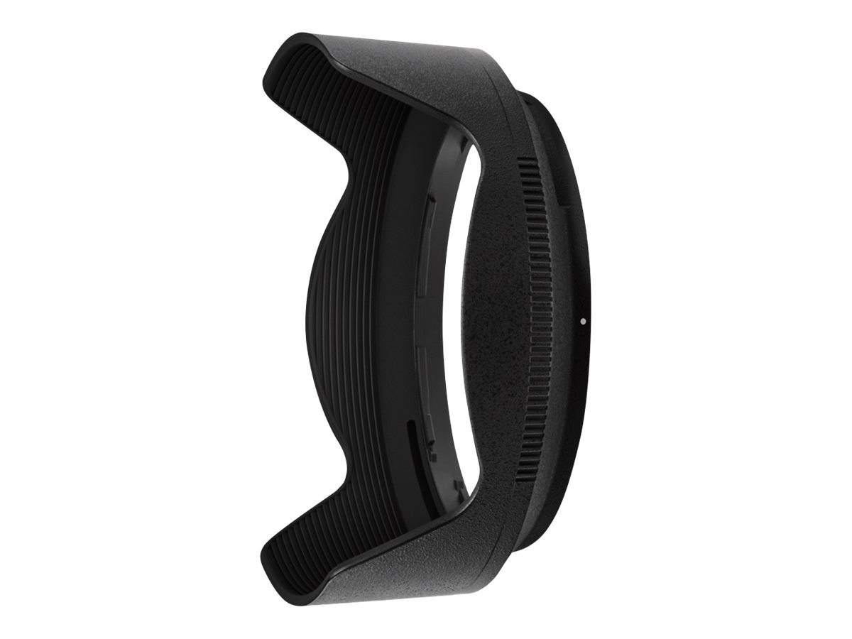 Nikon HB-88 Lens Hood - 4192