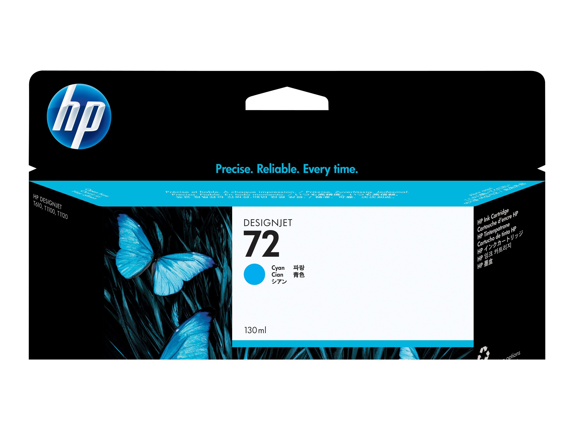 Hp 72 Cyan Original Designjet Ink Cartridge
