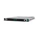 HPE ProLiant DL320 Gen11