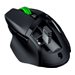 Razer Basilisk V3 X HyperSpeed