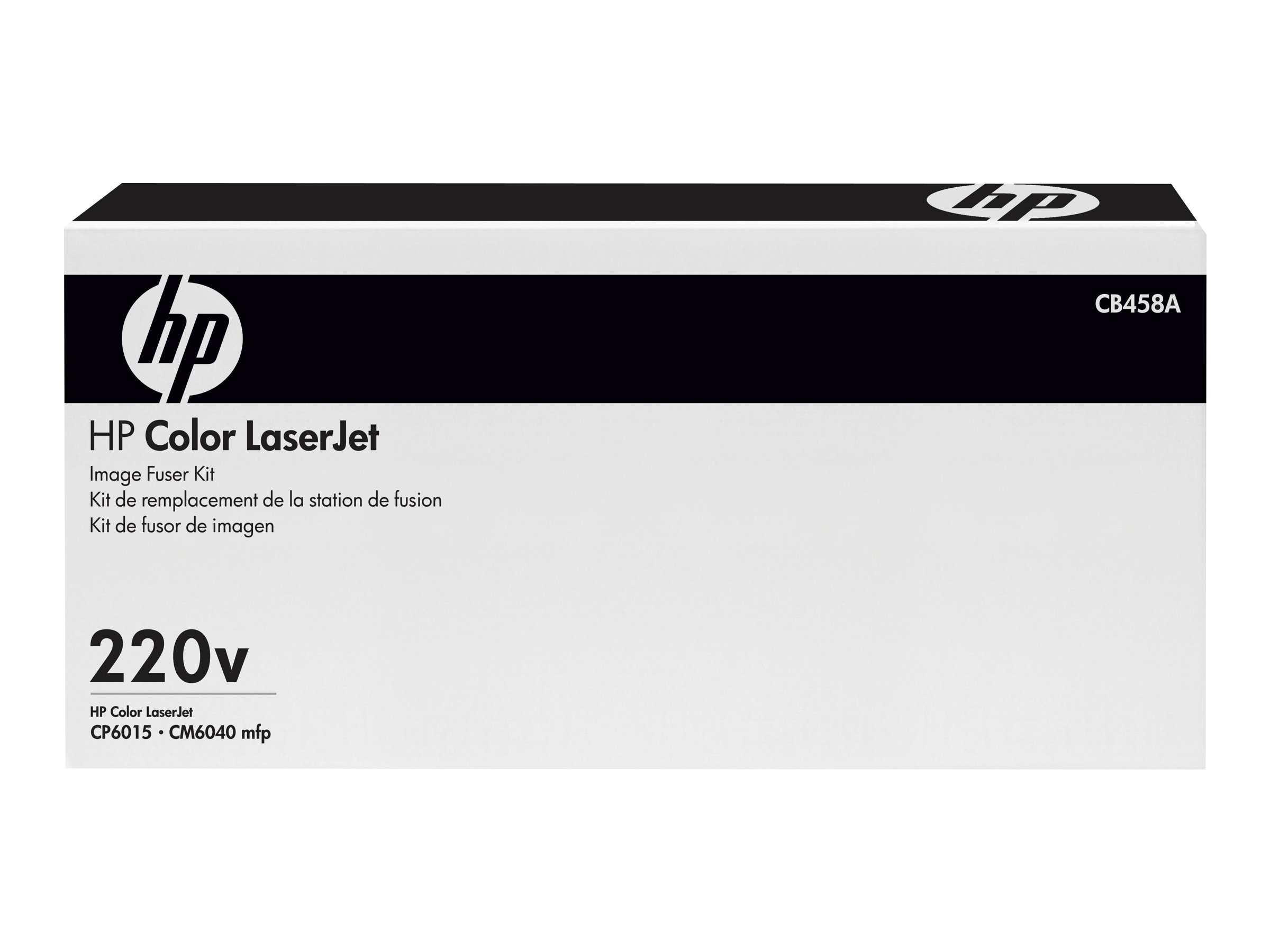 HP - (220 V) - fuser kit