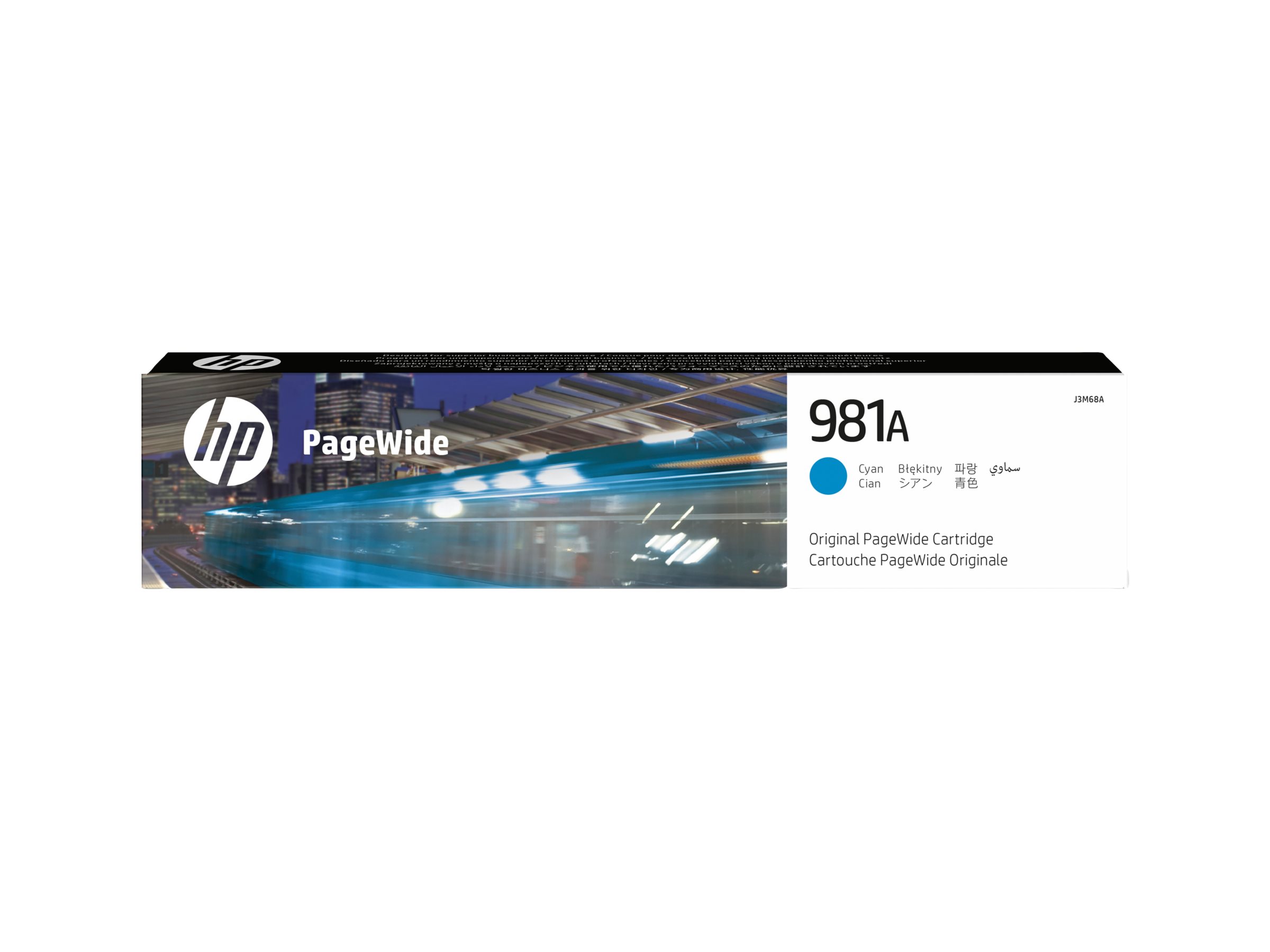 Hp 981a Cyan Original Pagewide Ink Cartridge Hp 981a Cyan Original Pagewide Ink Cartridge