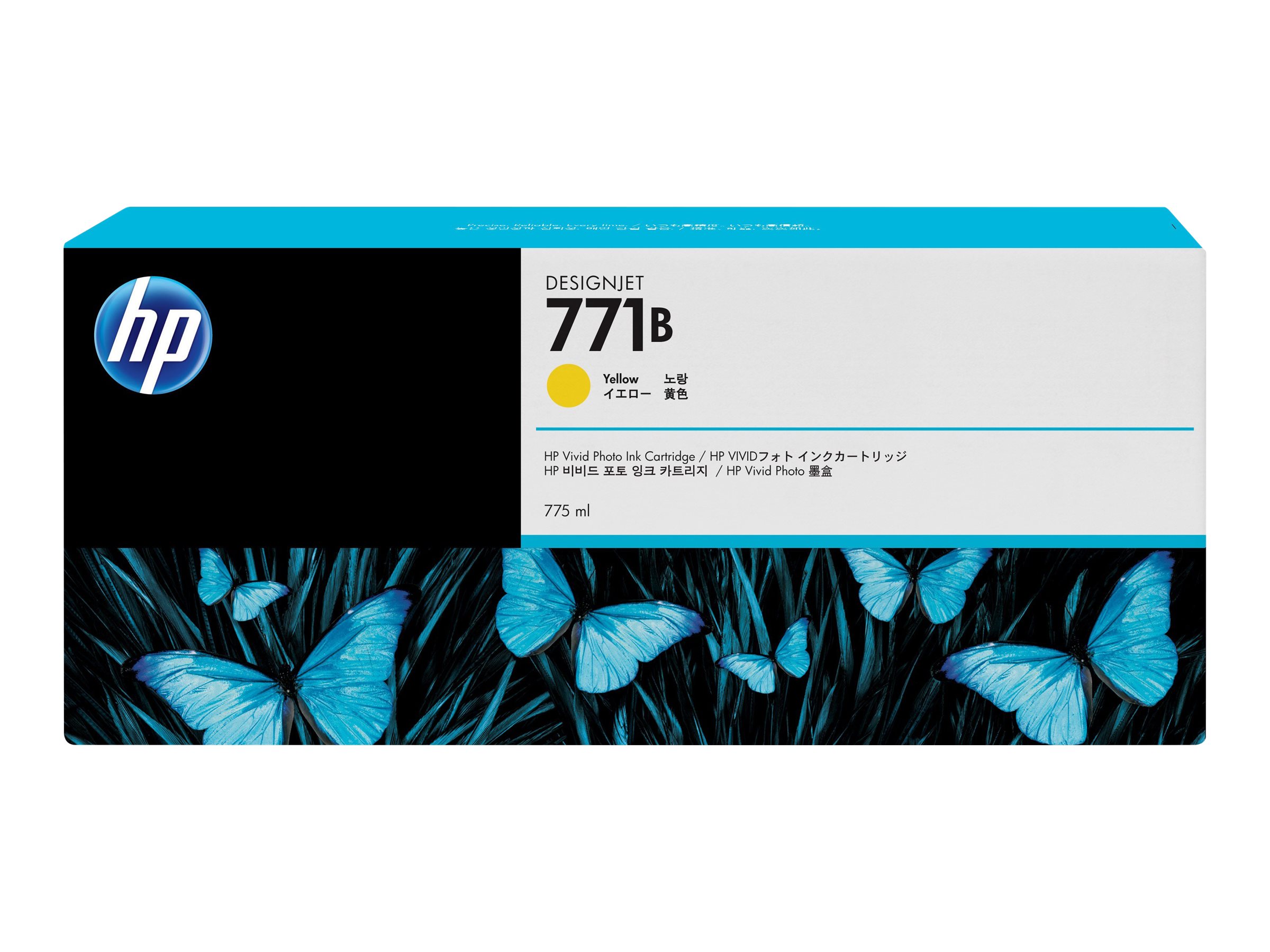 HP 771B yellow original ink Package view Front 80043
