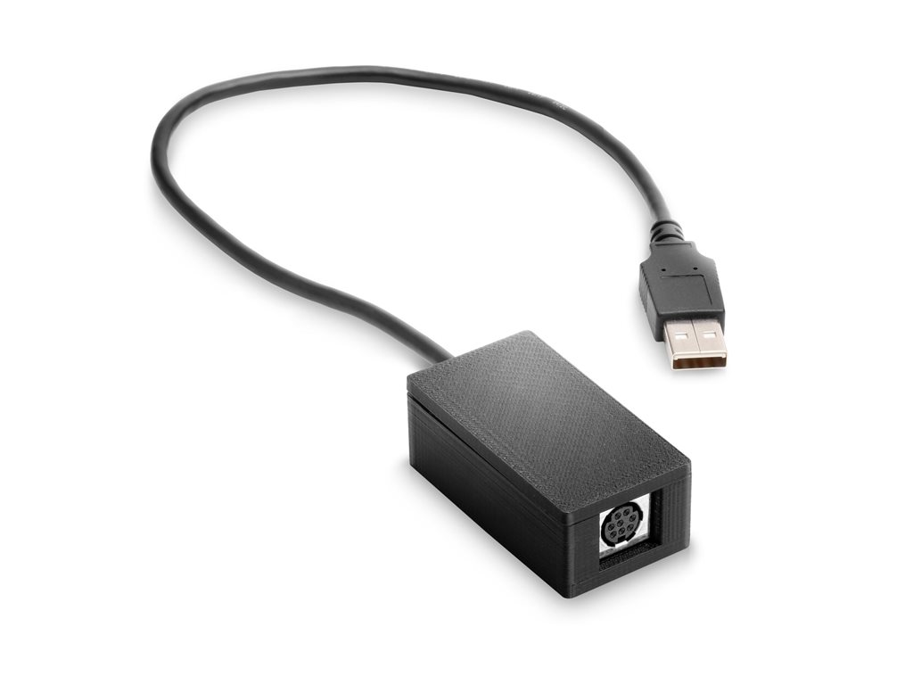 HP Foreign Interface Harness