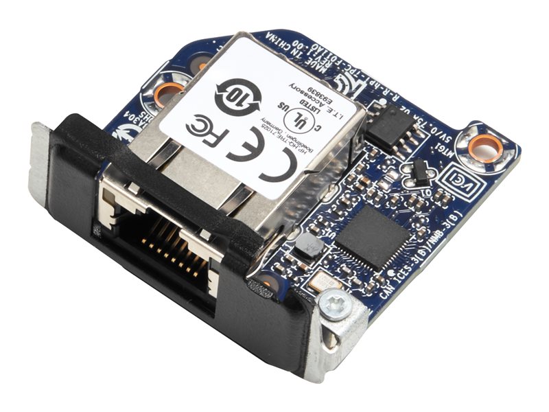 HP 1GbE LAN Flex Port 2020