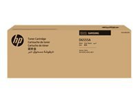 HP Cartouches Laser SV208A
