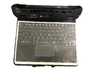 Keyboard cover - for Toughbook G2