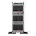 HPE ProLiant ML350 Gen10 Solution