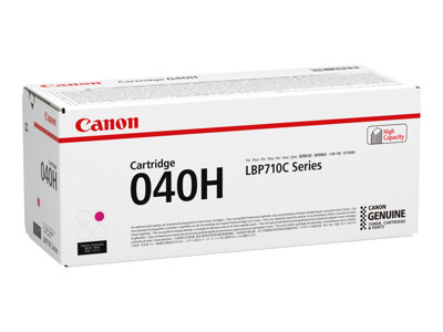 CANON 0457C001, Verbrauchsmaterialien - Laserprint CANON 0457C001 (BILD1)